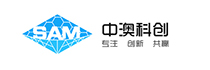中澳科創(深圳)新材料有限公司